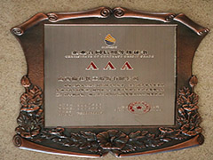 2007年企業(yè)合同信用等級(jí)證書(shū)